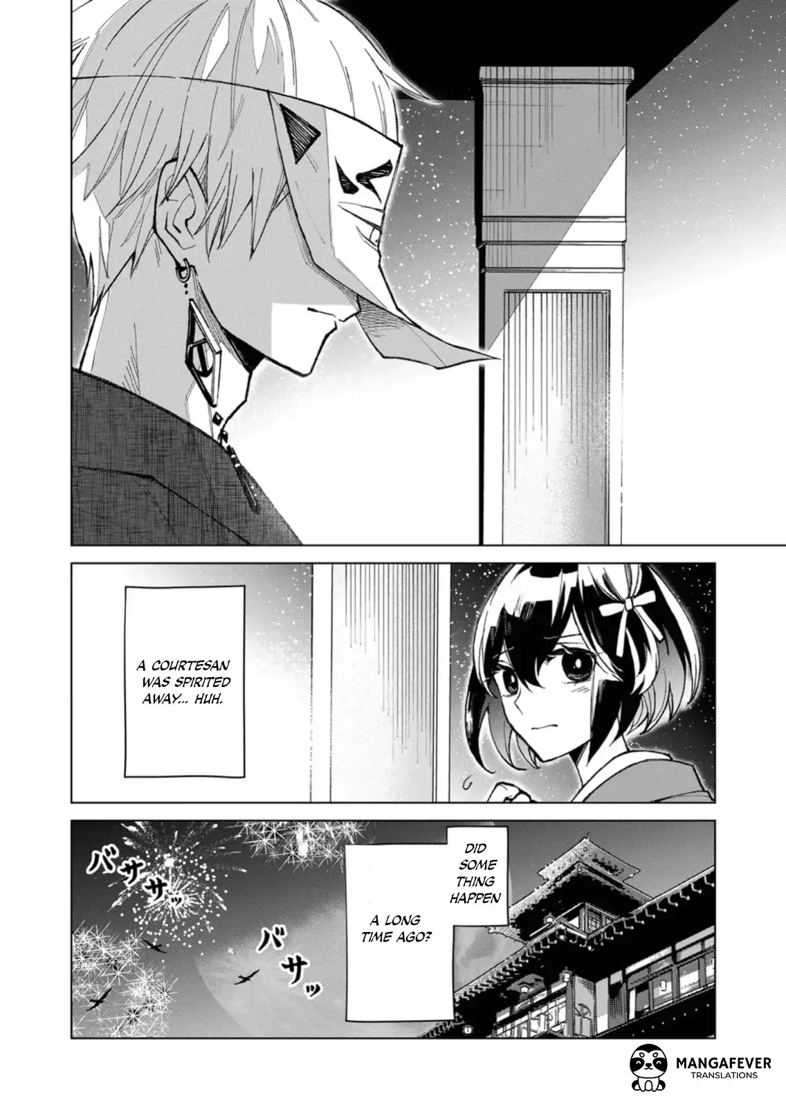 The Ugly Duckling Of The Entertainment Industry Chapter 21 page 11 - 