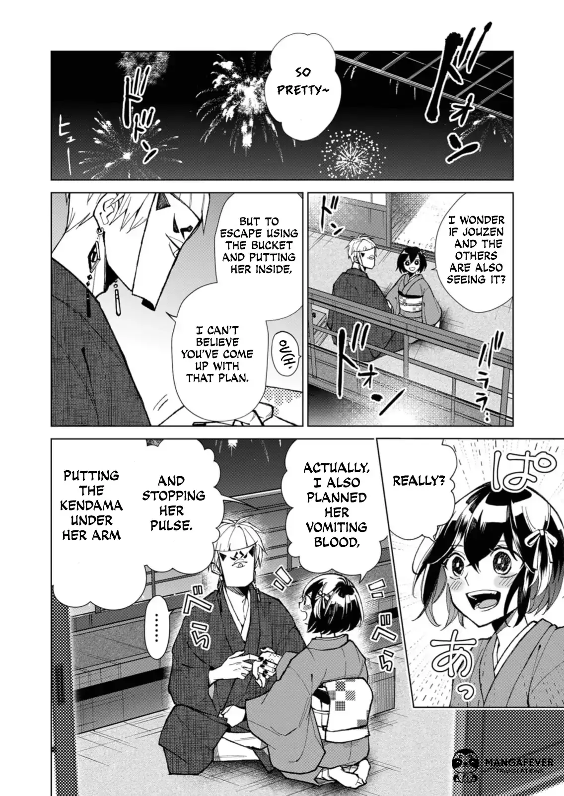 The Ugly Duckling Of The Entertainment Industry Chapter 21 page 13 - 