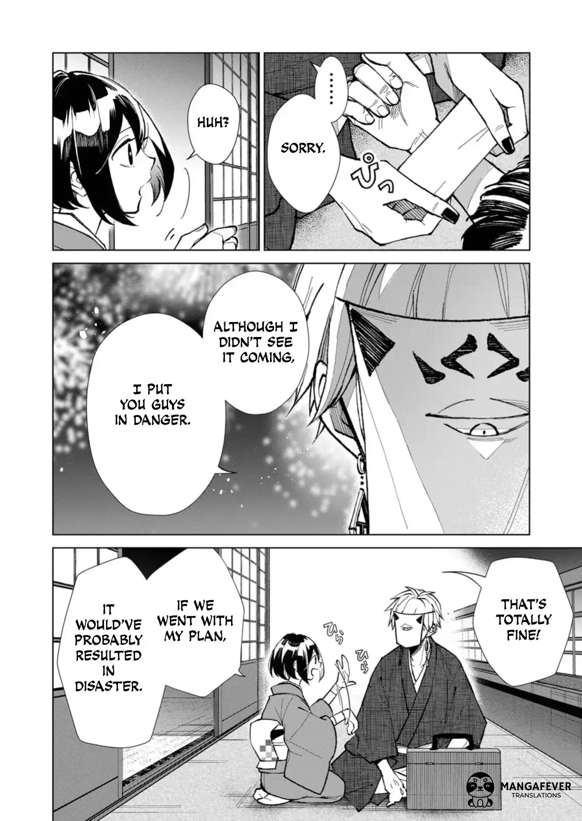 The Ugly Duckling Of The Entertainment Industry Chapter 21 page 15 - 