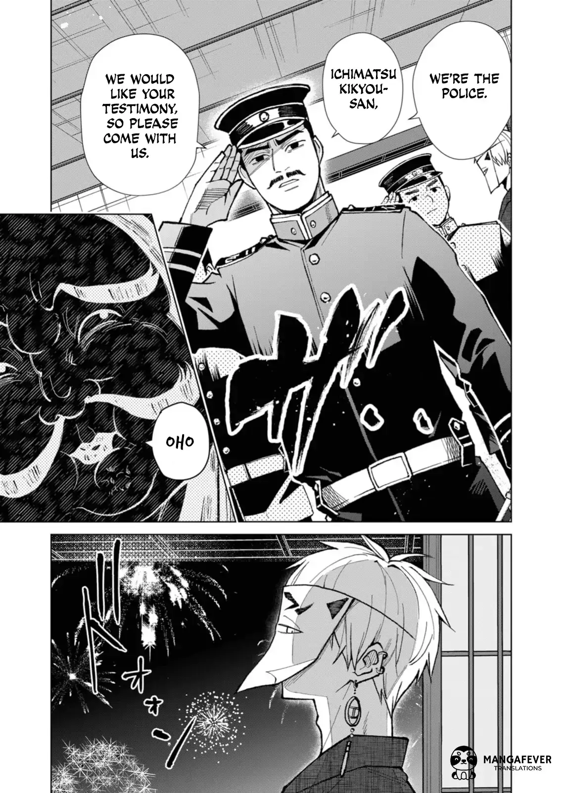 The Ugly Duckling Of The Entertainment Industry Chapter 21 page 4 - 