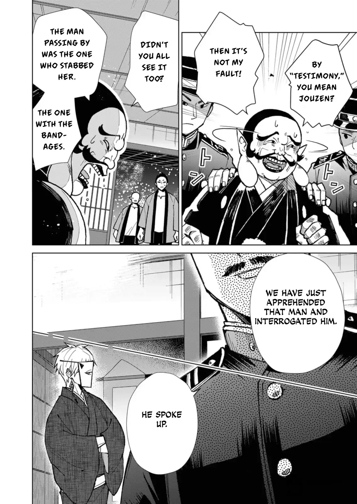 The Ugly Duckling Of The Entertainment Industry Chapter 21 page 5 - 
