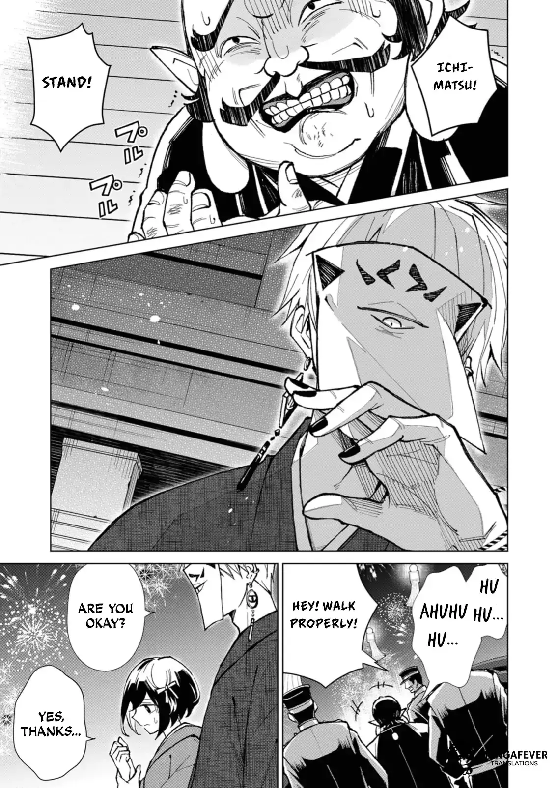 The Ugly Duckling Of The Entertainment Industry Chapter 21 page 10 - 