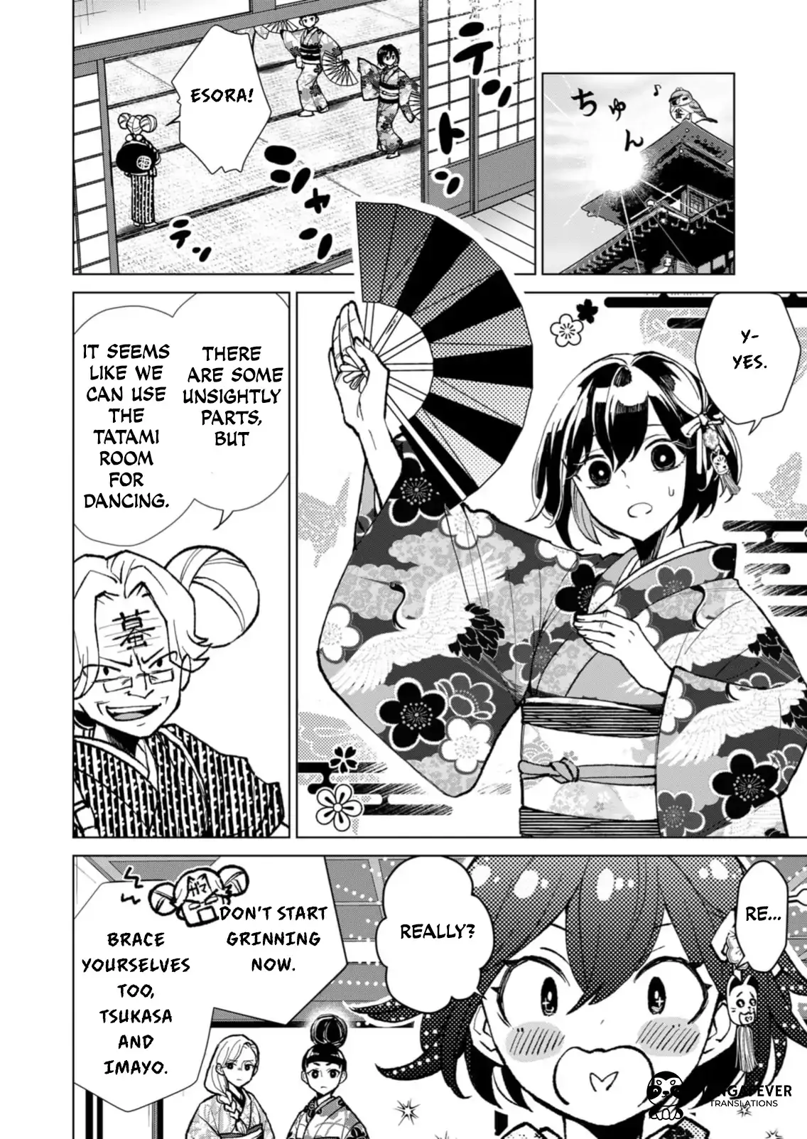 The Ugly Duckling Of The Entertainment Industry Chapter 22 page 15 - 