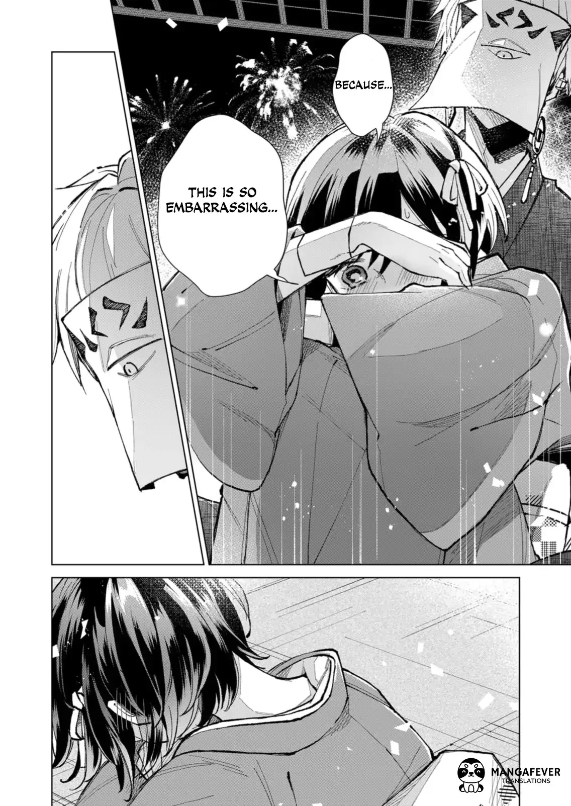 The Ugly Duckling Of The Entertainment Industry Chapter 22 page 3 - 