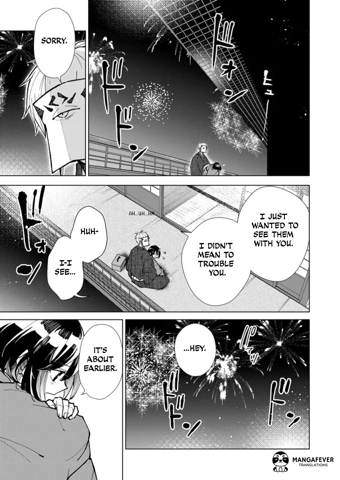 The Ugly Duckling Of The Entertainment Industry Chapter 22 page 4 - 