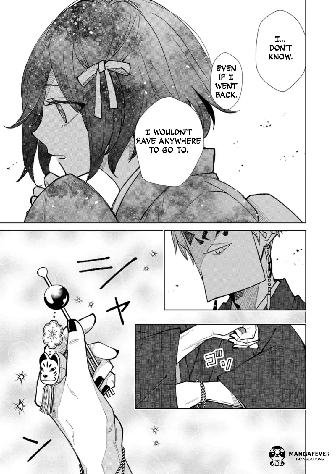 The Ugly Duckling Of The Entertainment Industry Chapter 22 page 6 - 