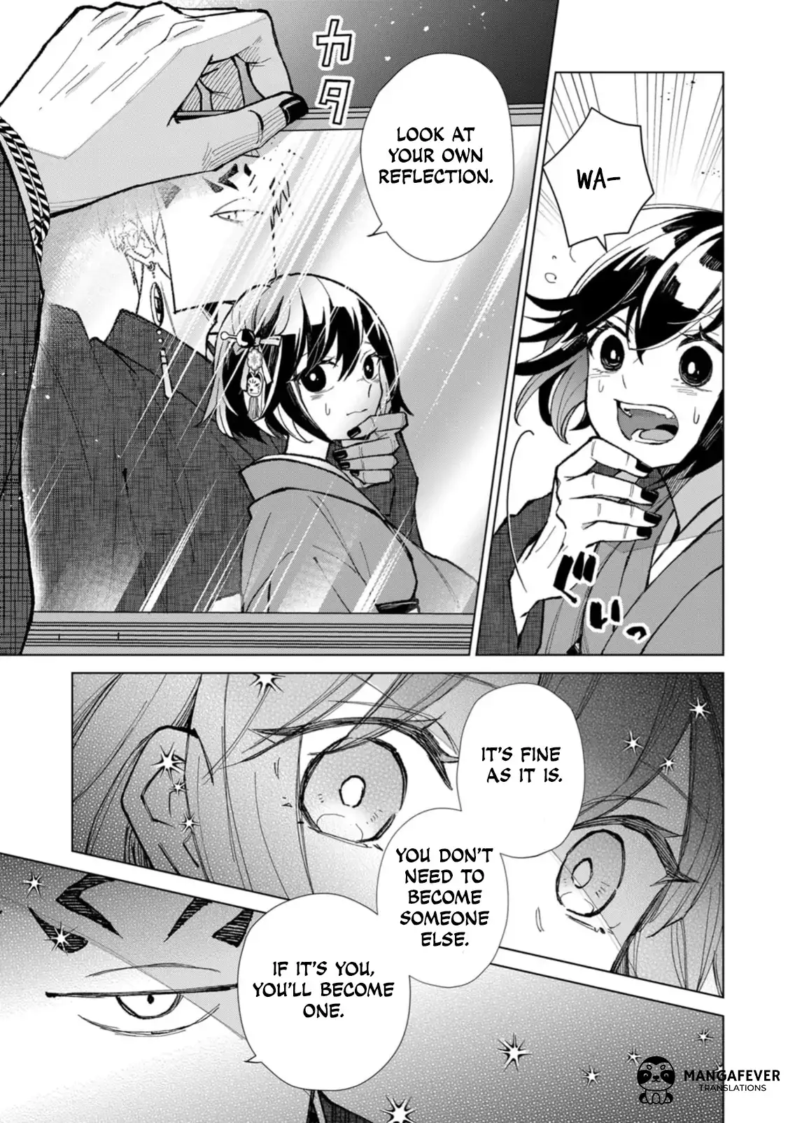 The Ugly Duckling Of The Entertainment Industry Chapter 22 page 8 - 