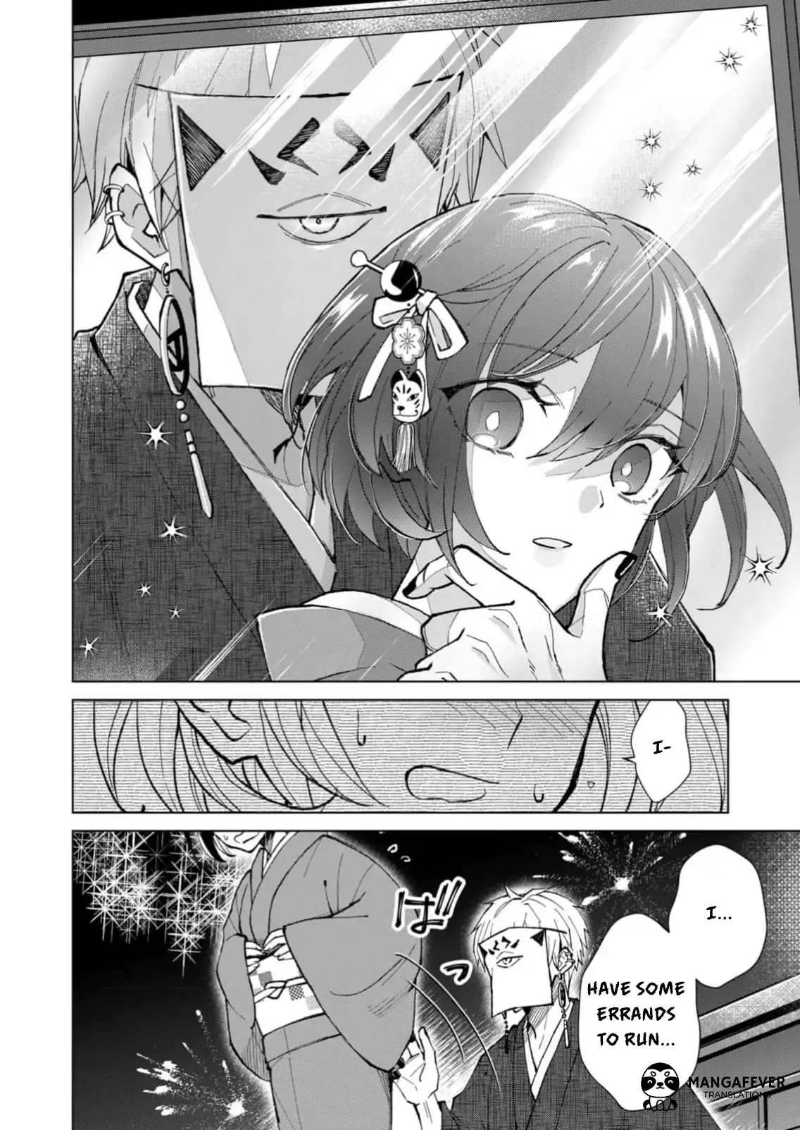 The Ugly Duckling Of The Entertainment Industry Chapter 22 page 9 - 