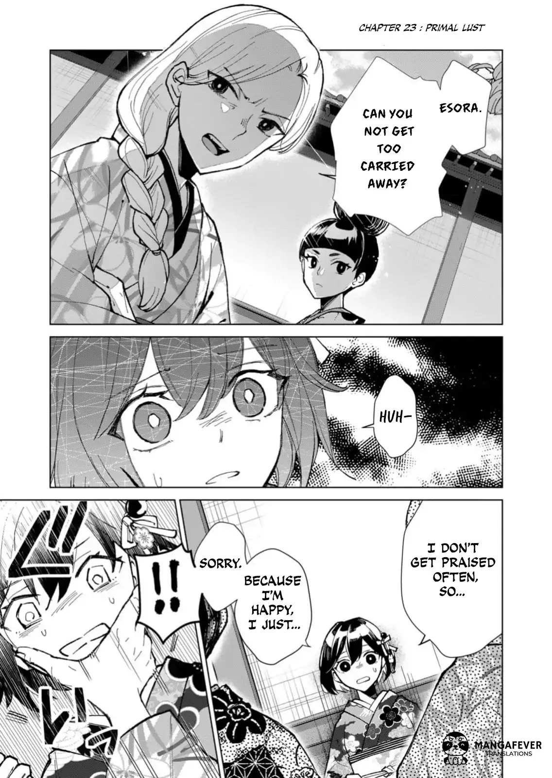 The Ugly Duckling Of The Entertainment Industry Chapter 23 page 2 - 