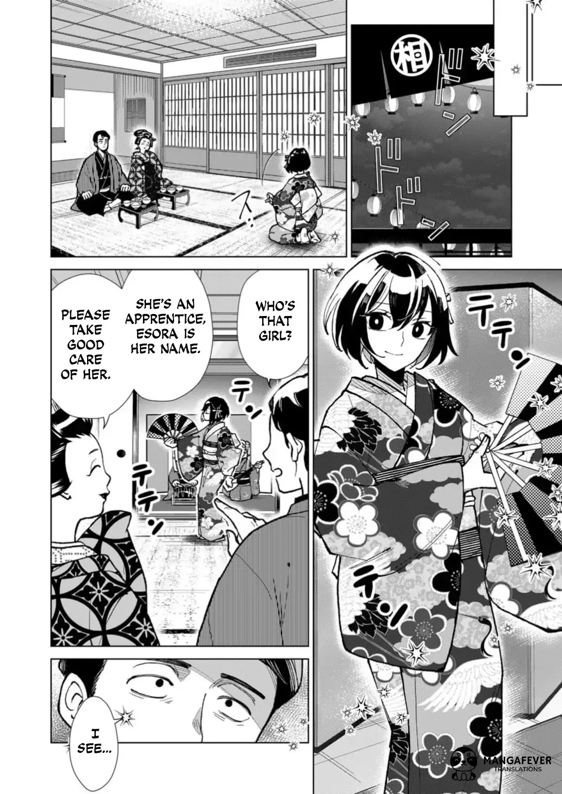 The Ugly Duckling Of The Entertainment Industry Chapter 23 page 11 - 