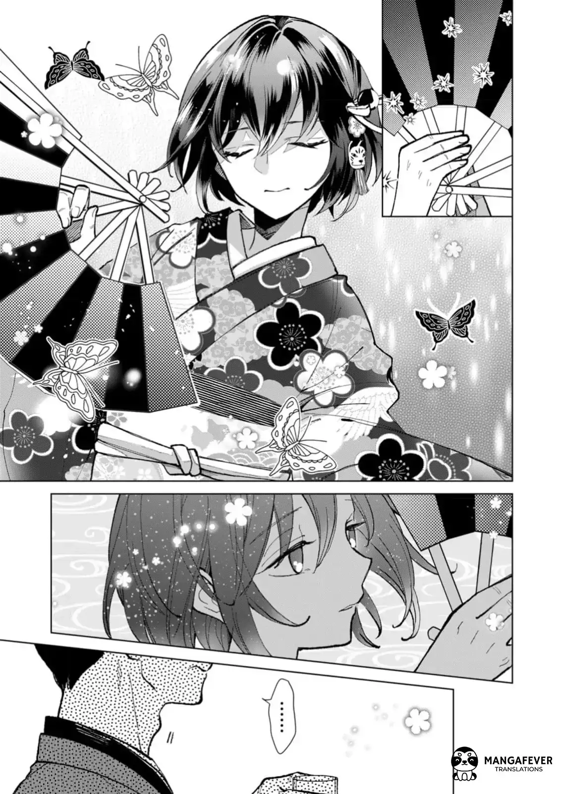 The Ugly Duckling Of The Entertainment Industry Chapter 23 page 12 - 