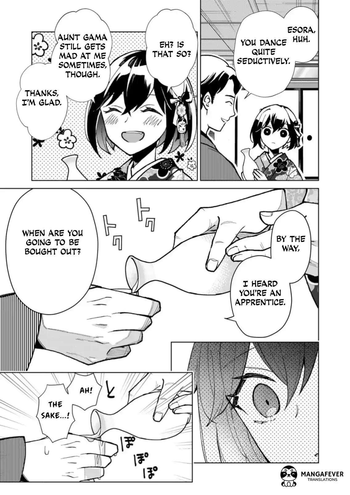 The Ugly Duckling Of The Entertainment Industry Chapter 23 page 14 - 