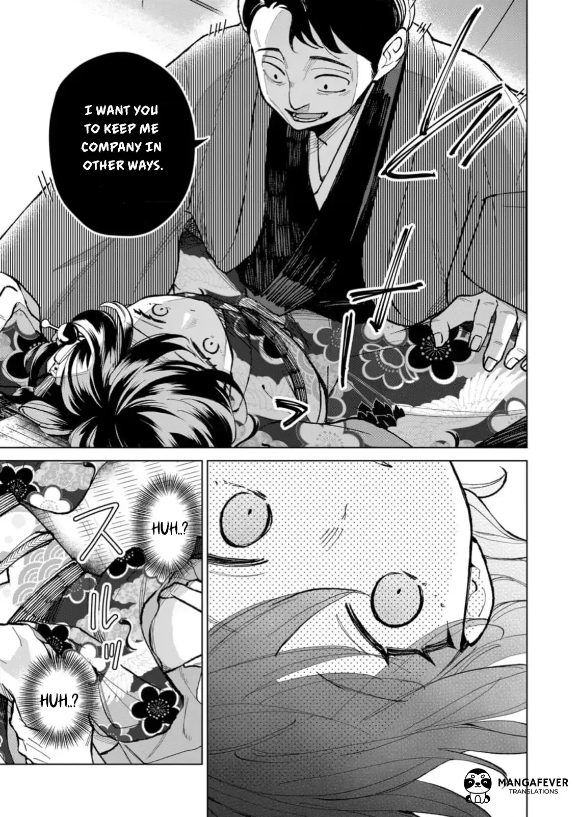 The Ugly Duckling Of The Entertainment Industry Chapter 23 page 18 - 