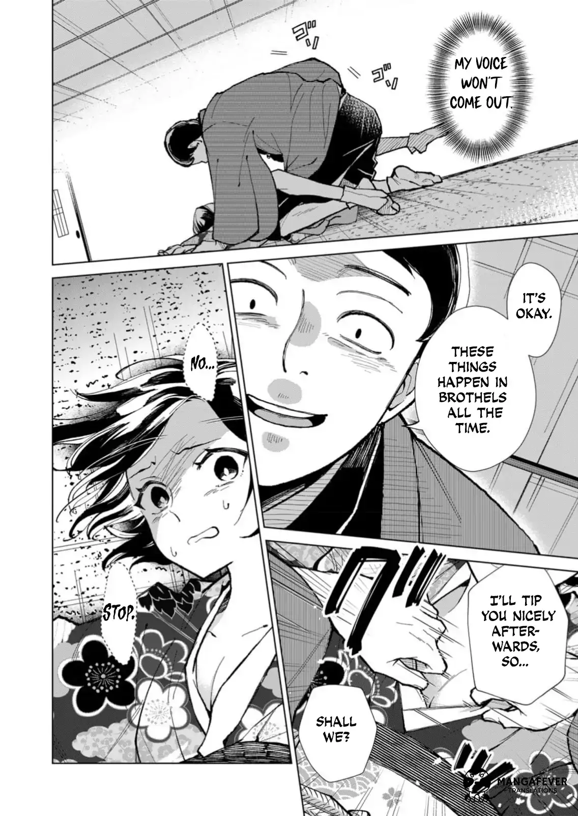 The Ugly Duckling Of The Entertainment Industry Chapter 23 page 19 - 