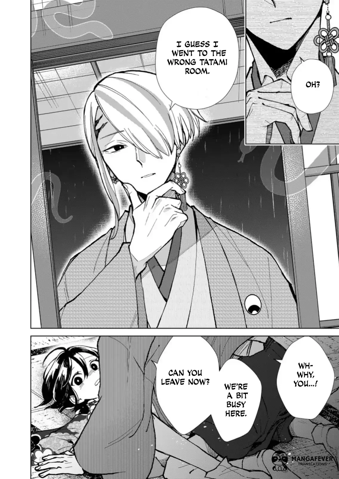 The Ugly Duckling Of The Entertainment Industry Chapter 23 page 21 - 