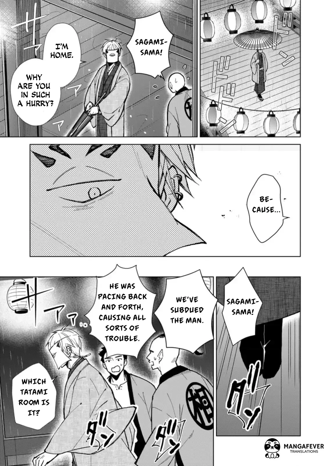 The Ugly Duckling Of The Entertainment Industry Chapter 23 page 24 - 