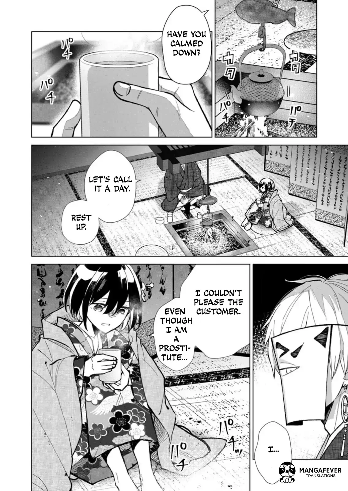 The Ugly Duckling Of The Entertainment Industry Chapter 23 page 29 - 
