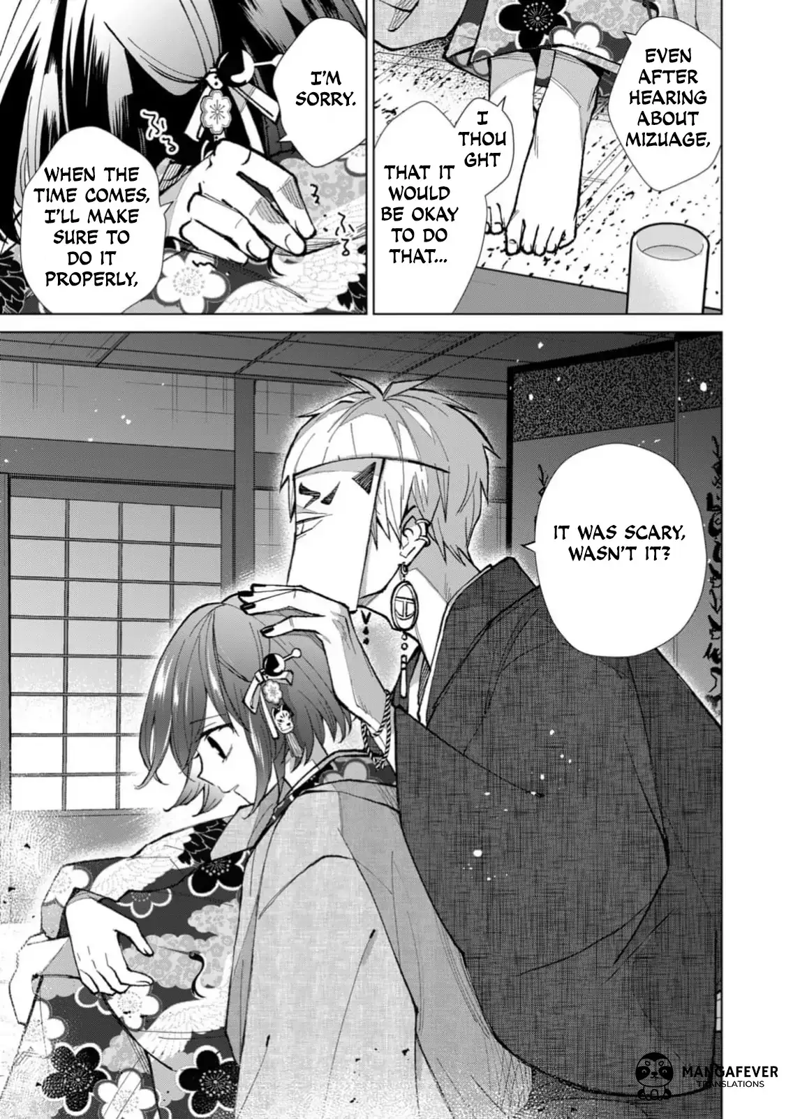 The Ugly Duckling Of The Entertainment Industry Chapter 23 page 30 - 