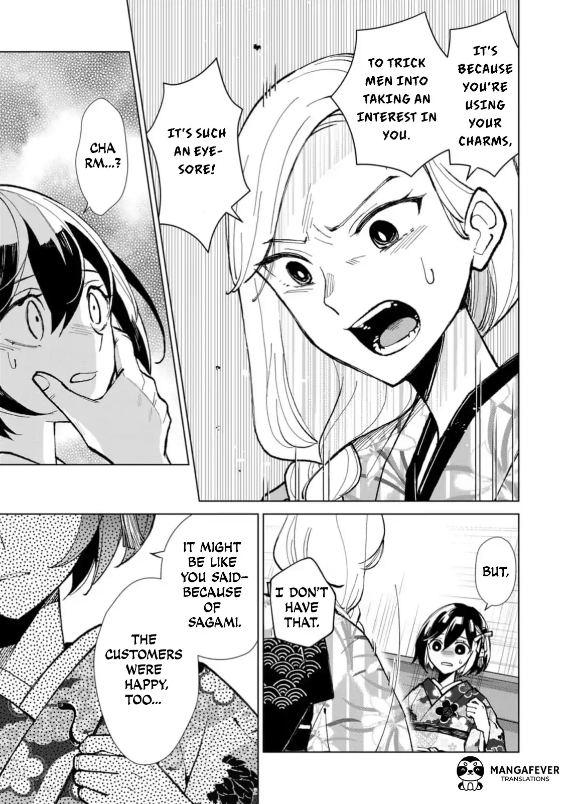 The Ugly Duckling Of The Entertainment Industry Chapter 23 page 4 - 