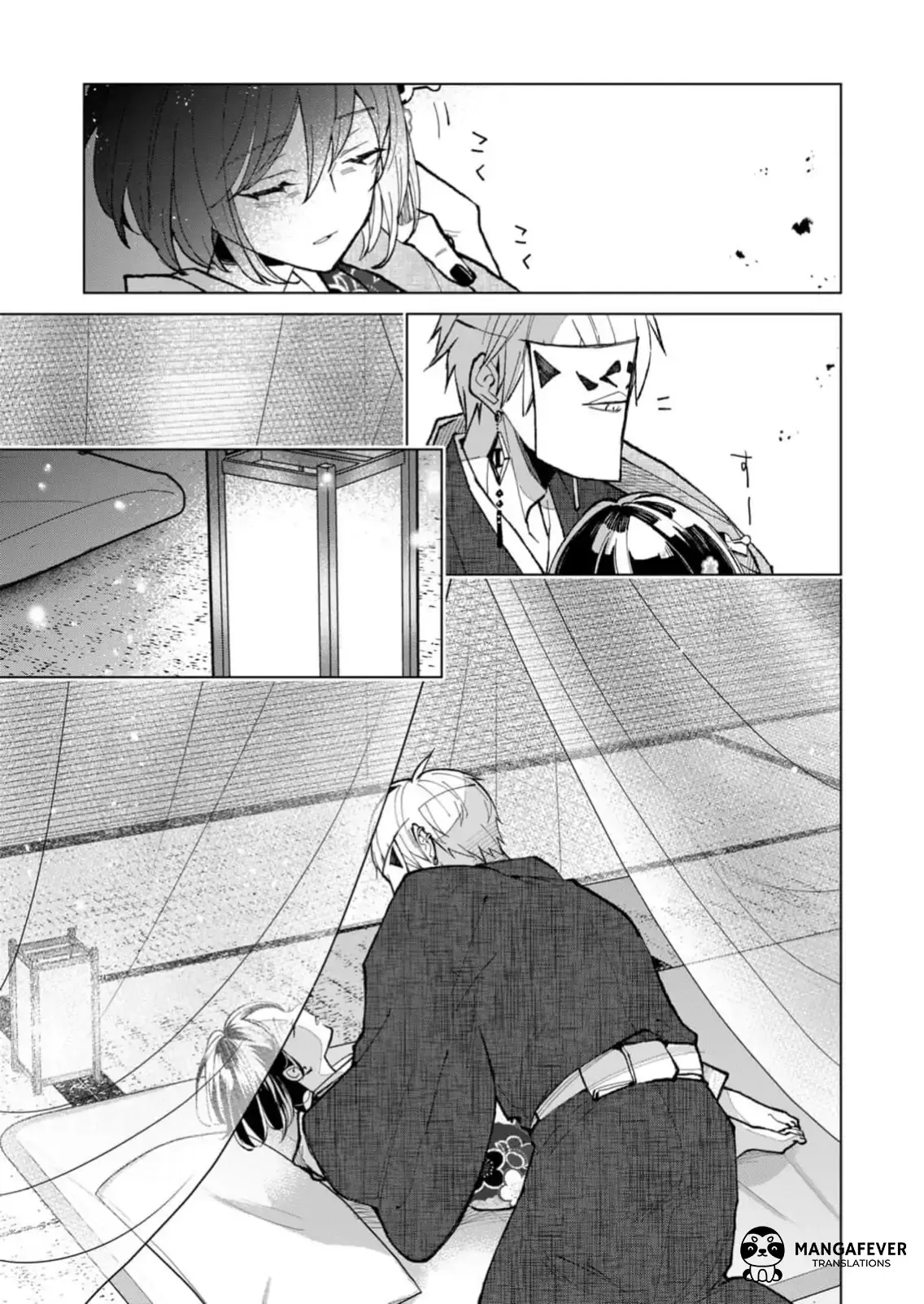 The Ugly Duckling Of The Entertainment Industry Chapter 23 page 32 - 
