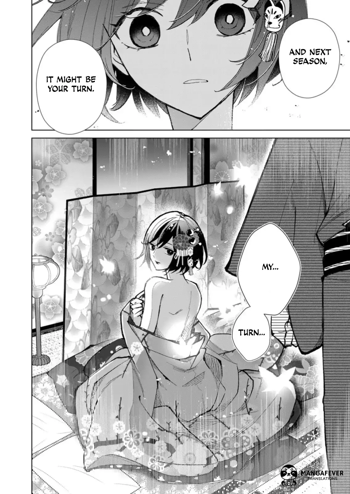 The Ugly Duckling Of The Entertainment Industry Chapter 23 page 7 - 