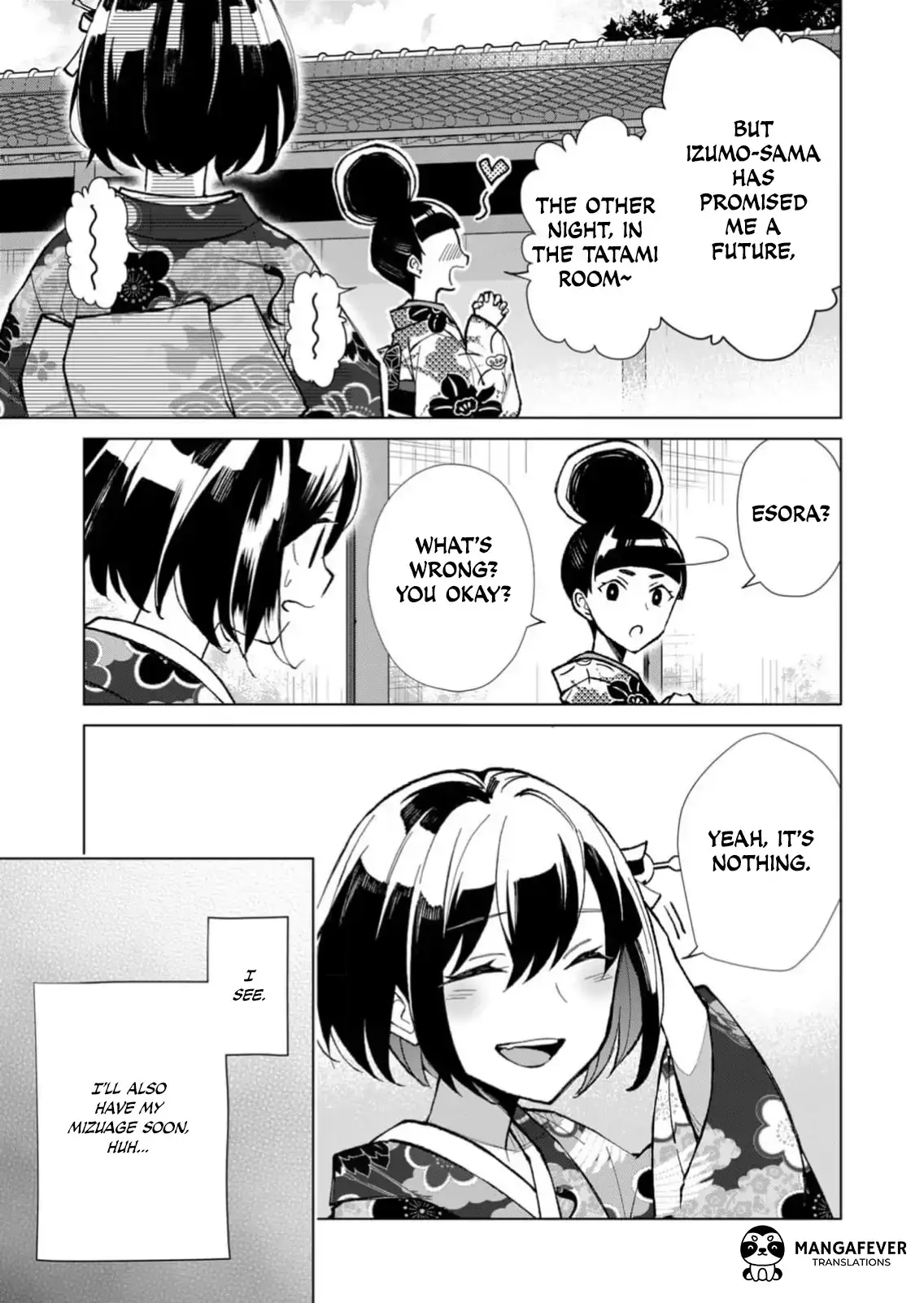 The Ugly Duckling Of The Entertainment Industry Chapter 23 page 8 - 