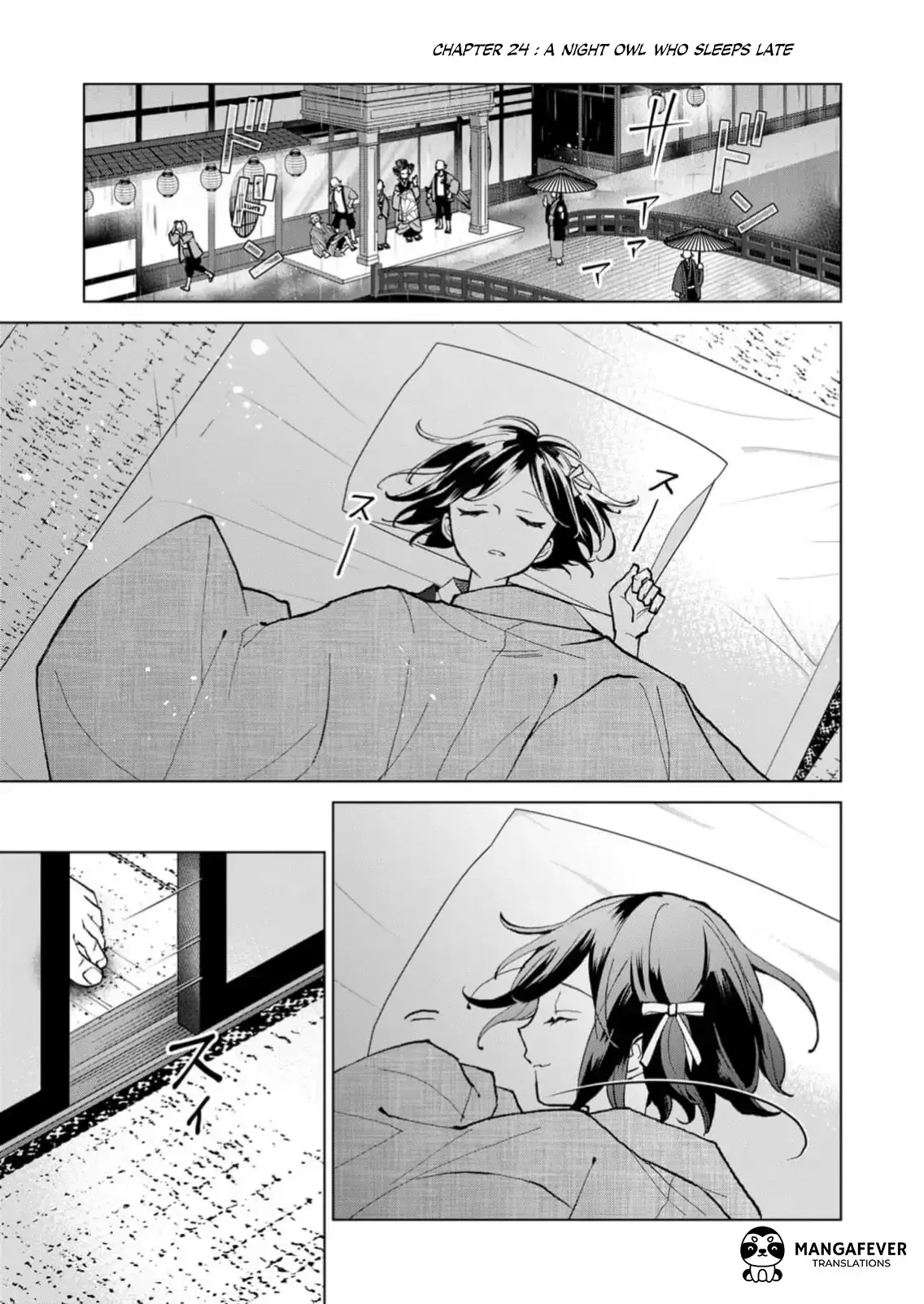 The Ugly Duckling Of The Entertainment Industry Chapter 24 page 2 - 