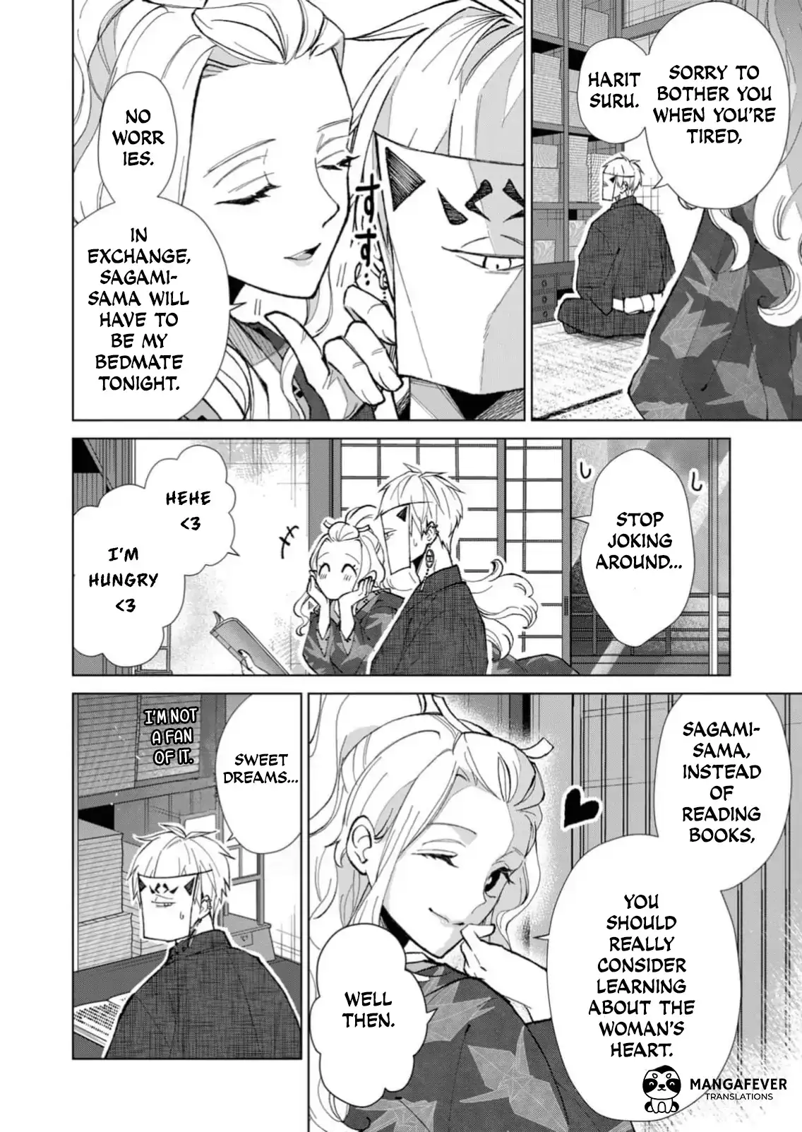 The Ugly Duckling Of The Entertainment Industry Chapter 24 page 11 - 