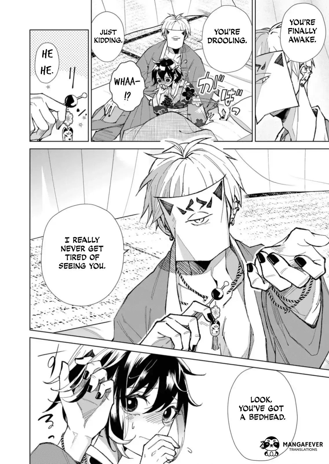 The Ugly Duckling Of The Entertainment Industry Chapter 24 page 13 - 