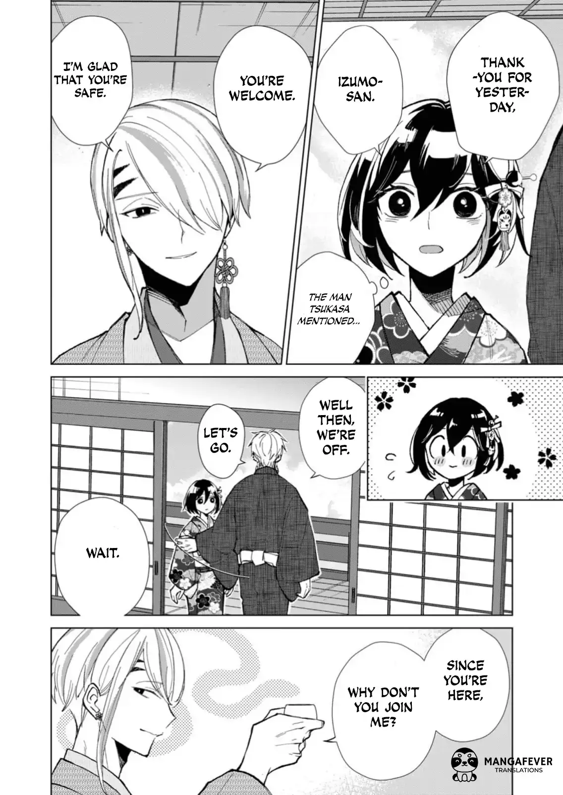 The Ugly Duckling Of The Entertainment Industry Chapter 24 page 15 - 