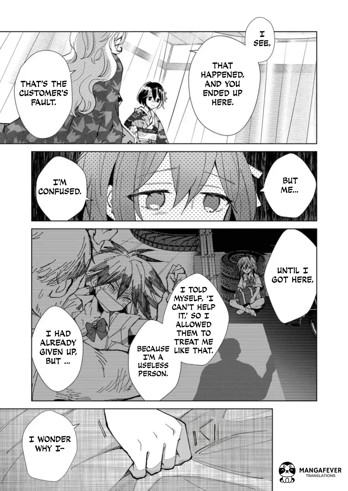 The Ugly Duckling Of The Entertainment Industry Chapter 24 page 6 - 