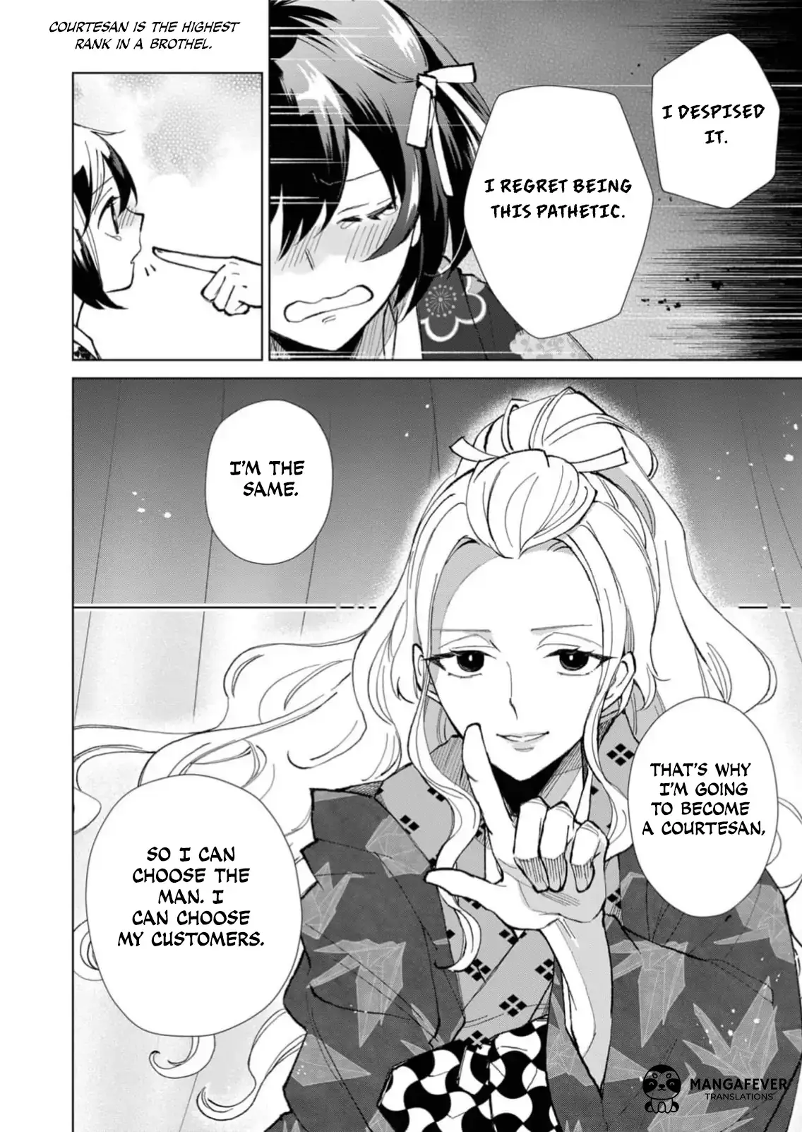 The Ugly Duckling Of The Entertainment Industry Chapter 24 page 7 - 