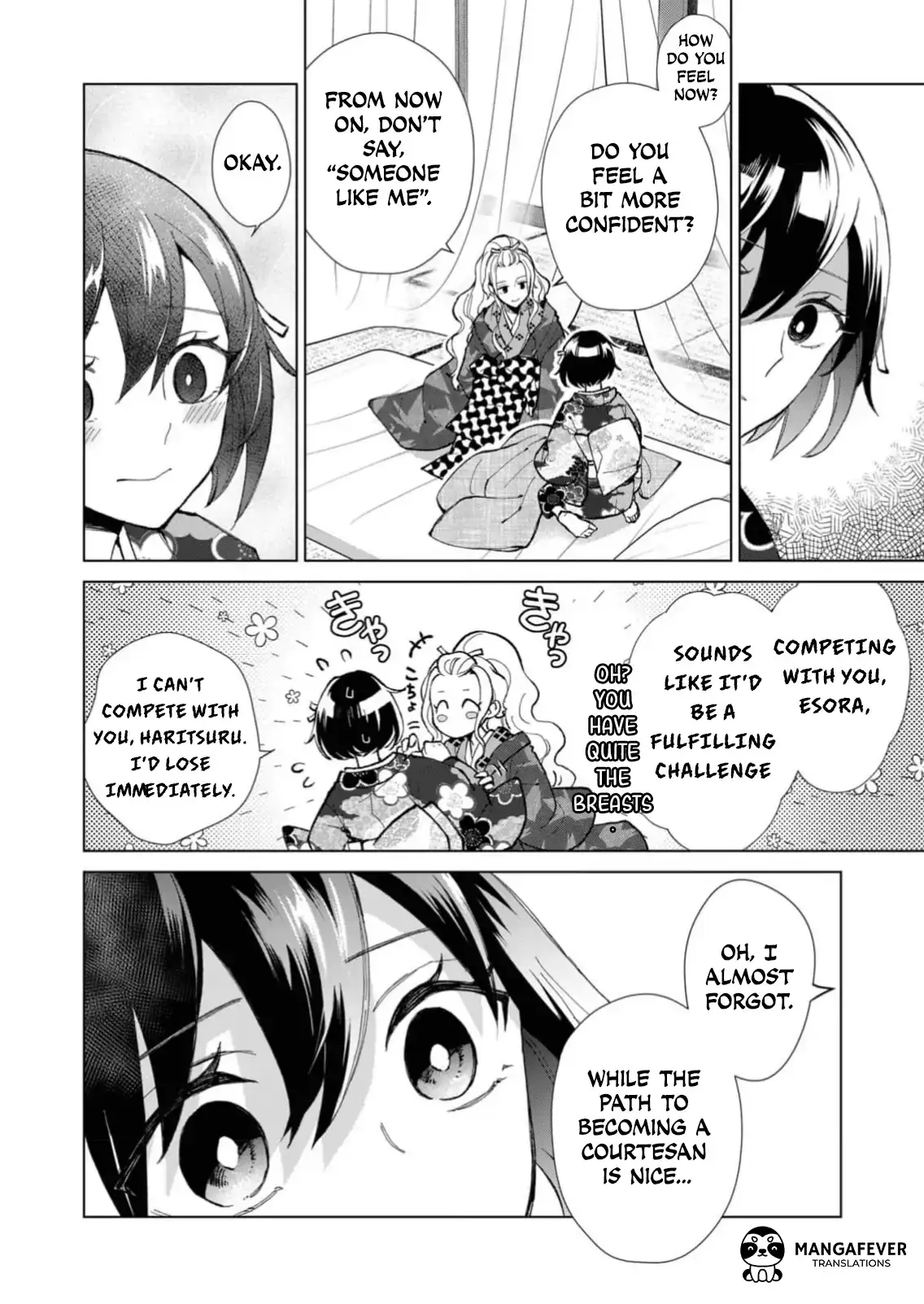 The Ugly Duckling Of The Entertainment Industry Chapter 24 page 9 - 