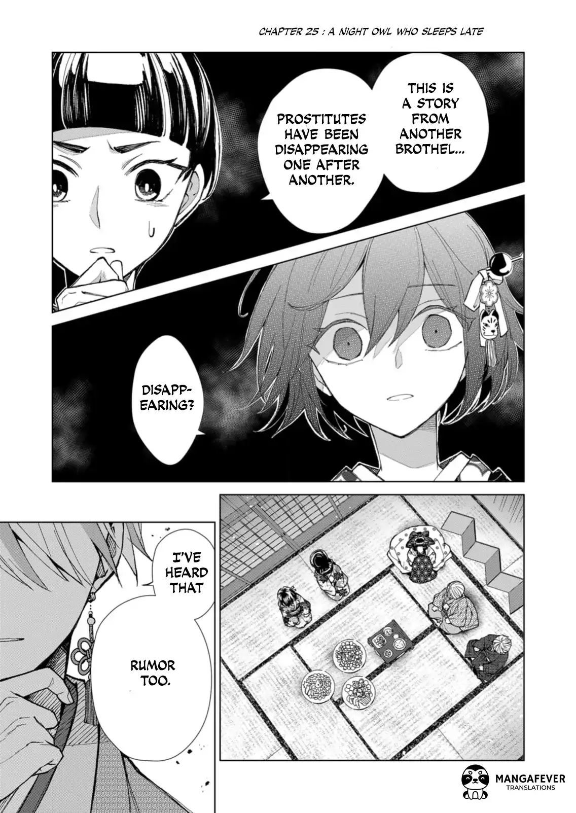 The Ugly Duckling Of The Entertainment Industry Chapter 25 page 2 - 