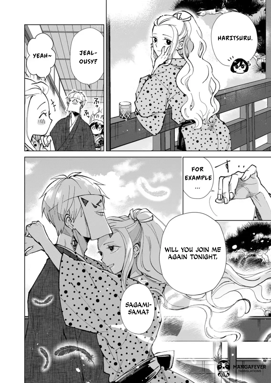 The Ugly Duckling Of The Entertainment Industry Chapter 25 page 11 - 