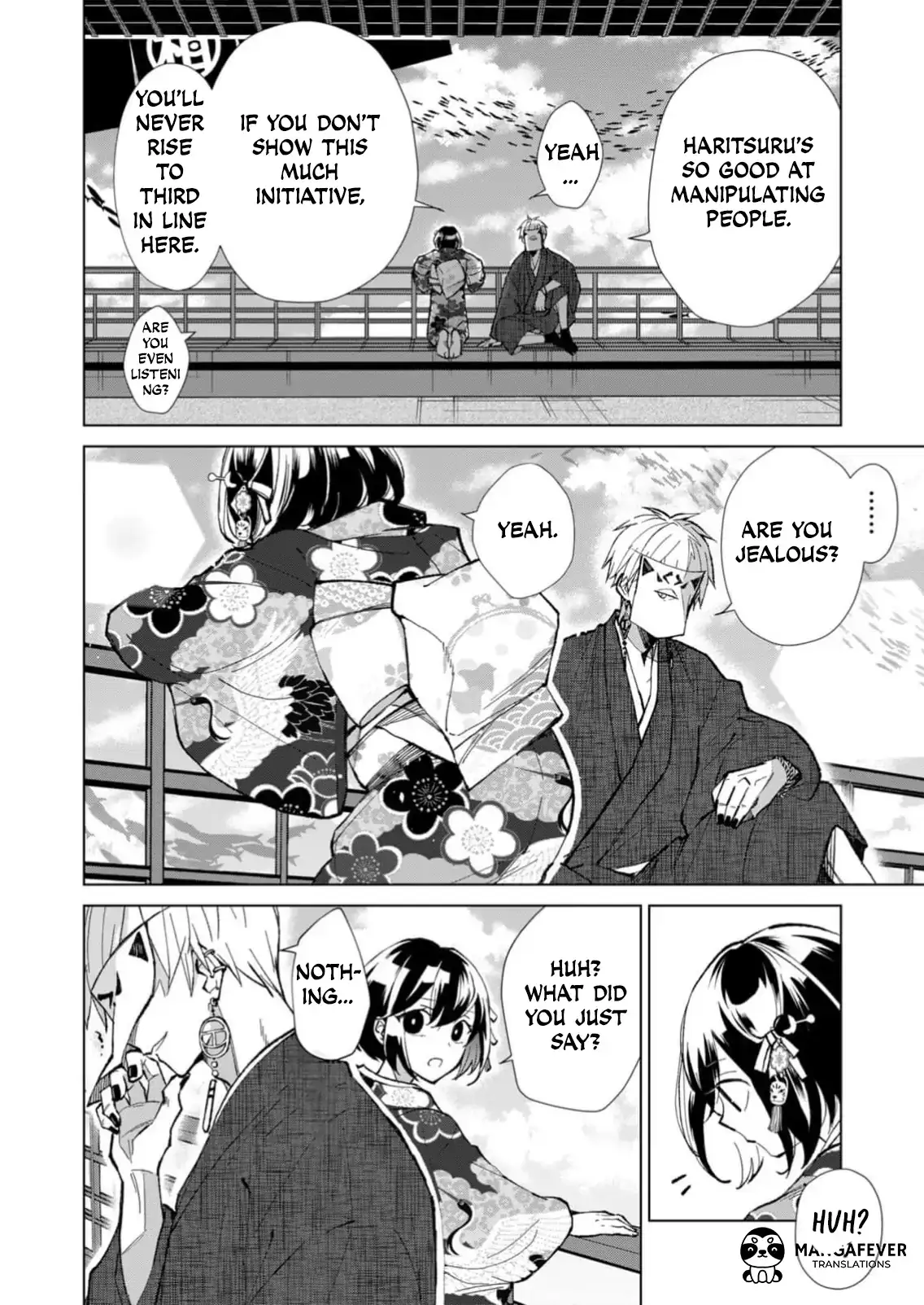The Ugly Duckling Of The Entertainment Industry Chapter 25 page 13 - 