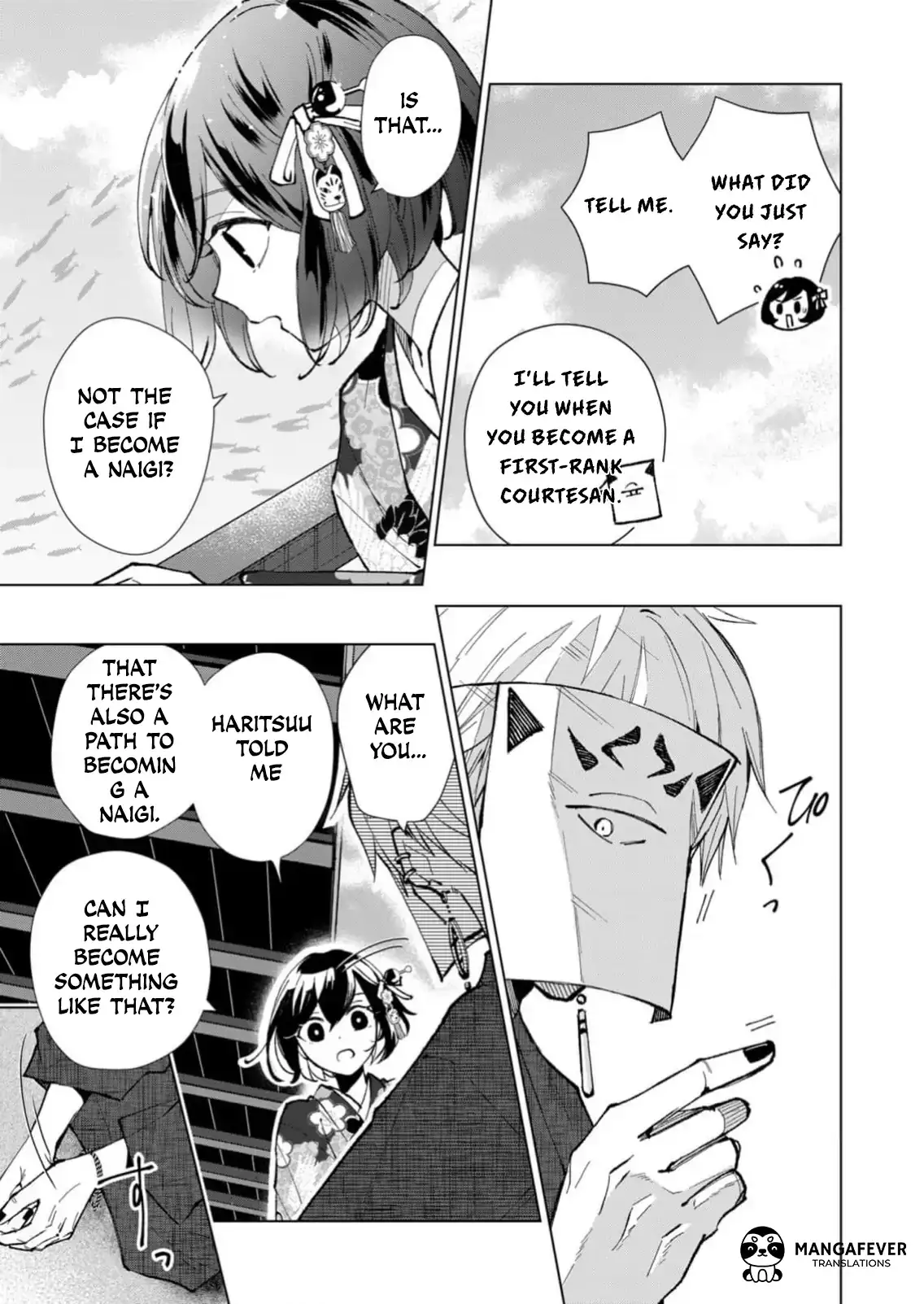 The Ugly Duckling Of The Entertainment Industry Chapter 25 page 14 - 