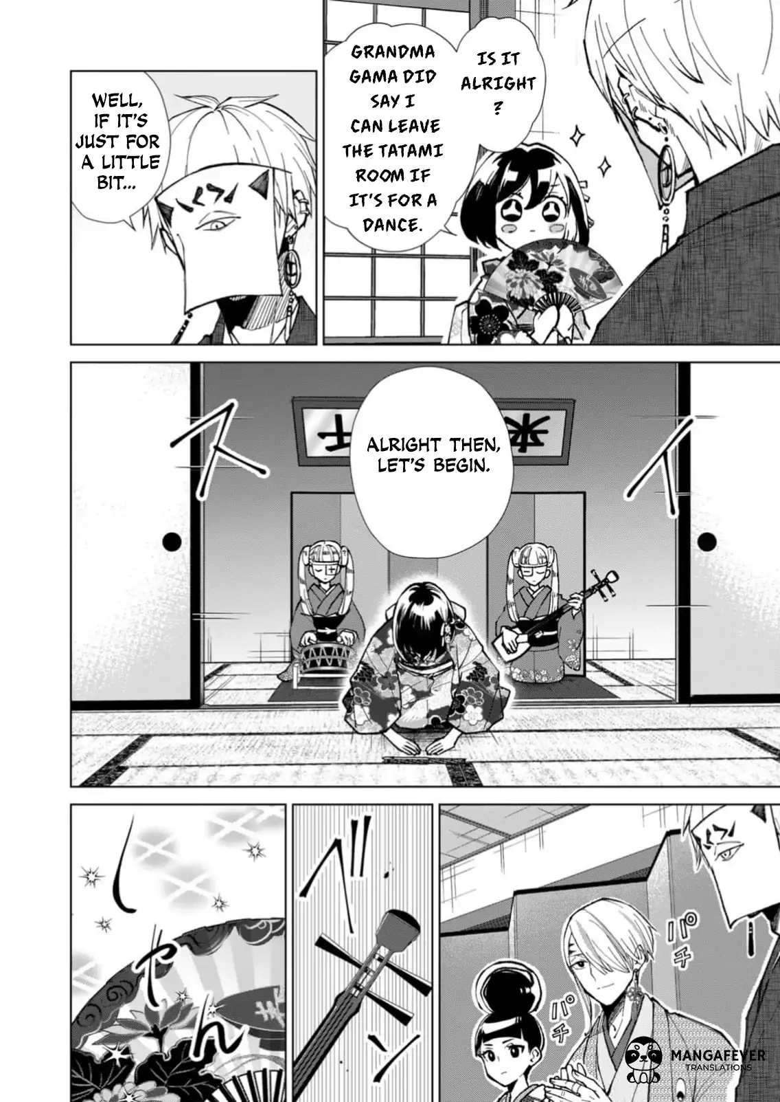 The Ugly Duckling Of The Entertainment Industry Chapter 25 page 5 - 