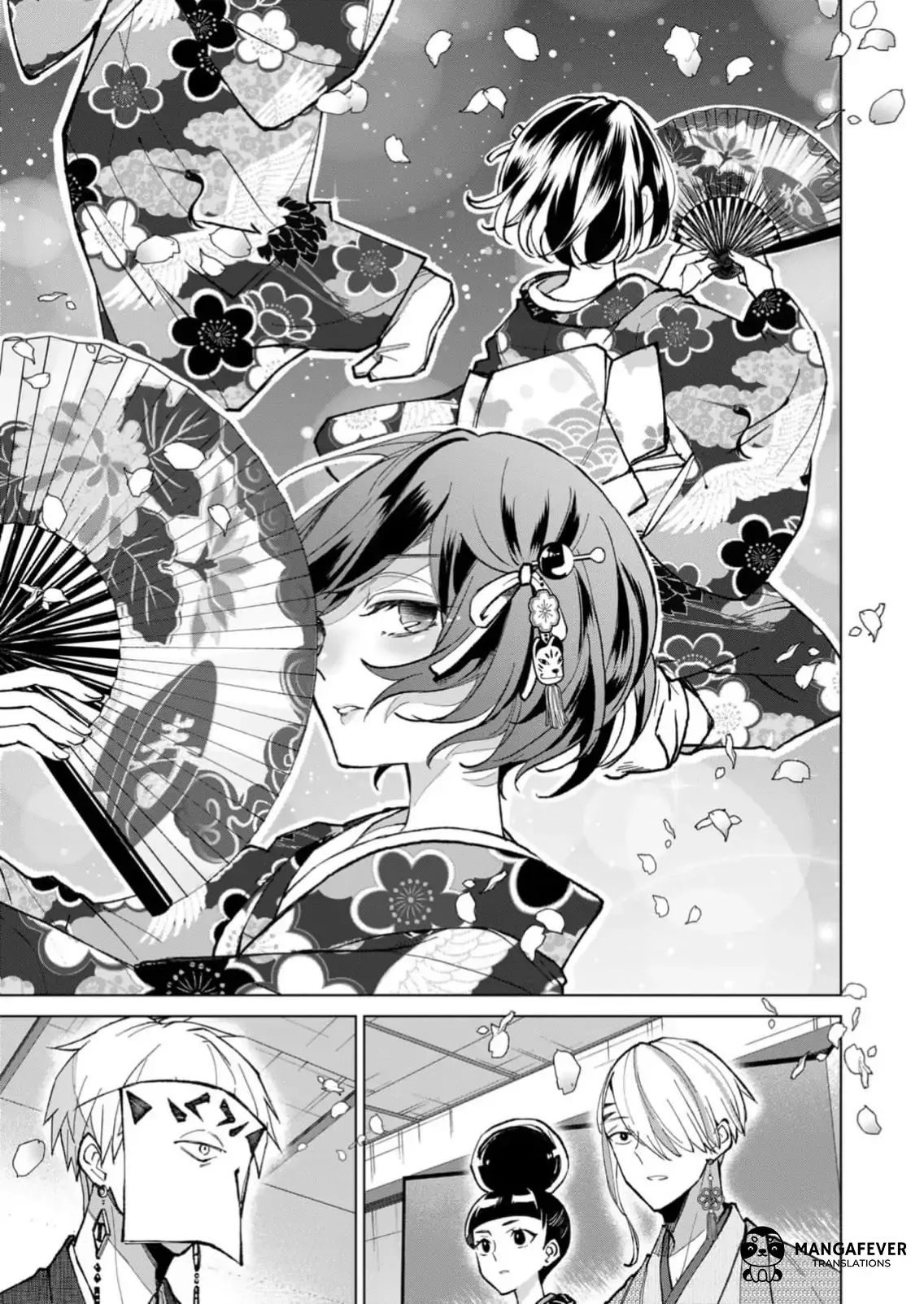 The Ugly Duckling Of The Entertainment Industry Chapter 25 page 6 - 