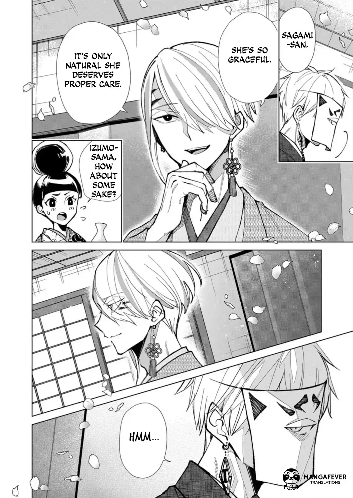 The Ugly Duckling Of The Entertainment Industry Chapter 25 page 7 - 