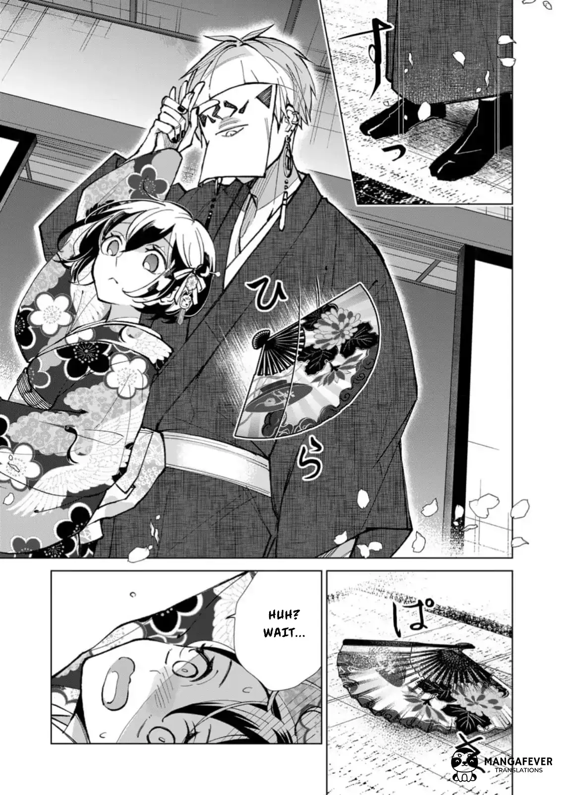 The Ugly Duckling Of The Entertainment Industry Chapter 25 page 8 - 
