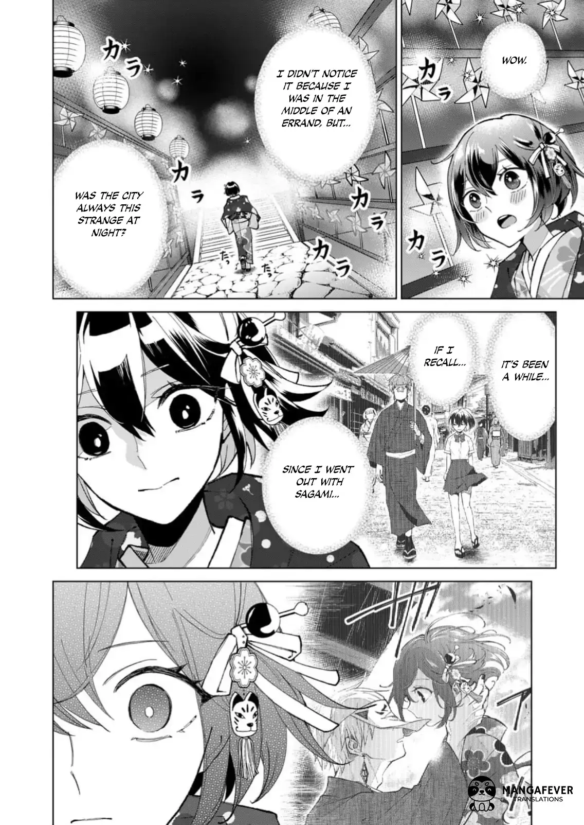 The Ugly Duckling Of The Entertainment Industry Chapter 26 page 13 - 