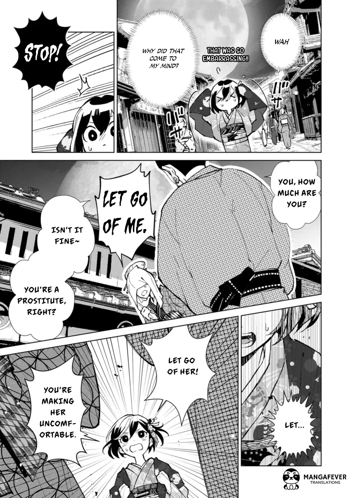The Ugly Duckling Of The Entertainment Industry Chapter 26 page 14 - 