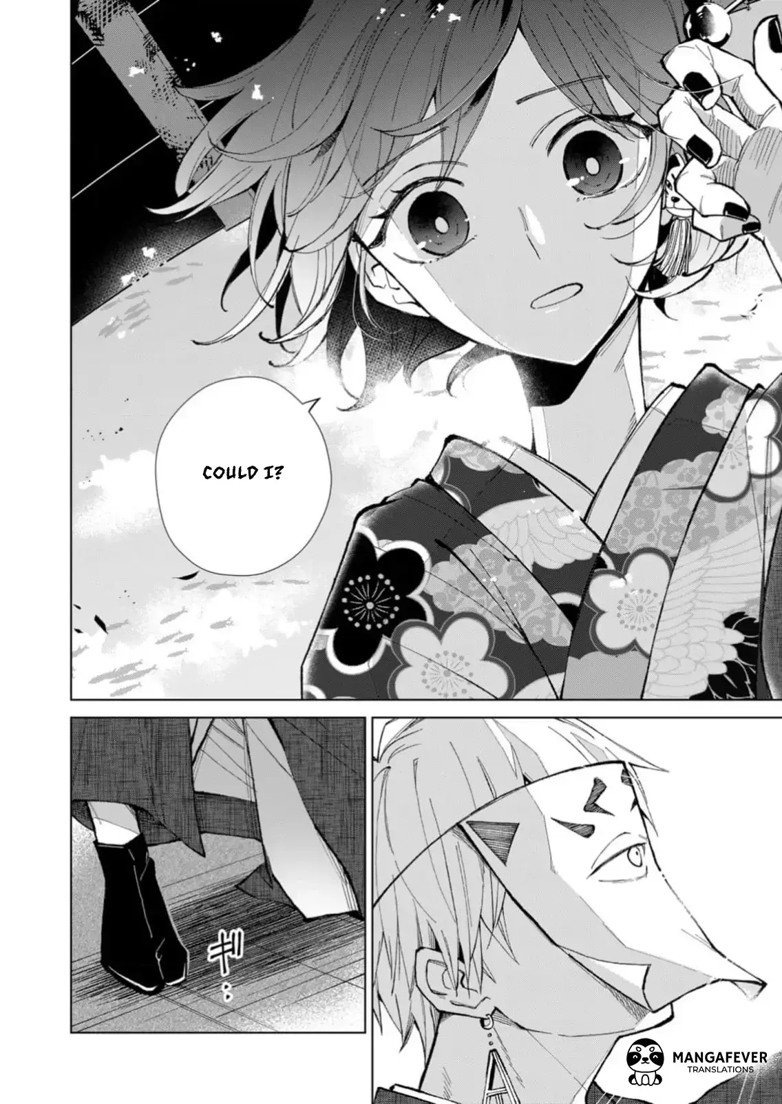 The Ugly Duckling Of The Entertainment Industry Chapter 26 page 3 - 
