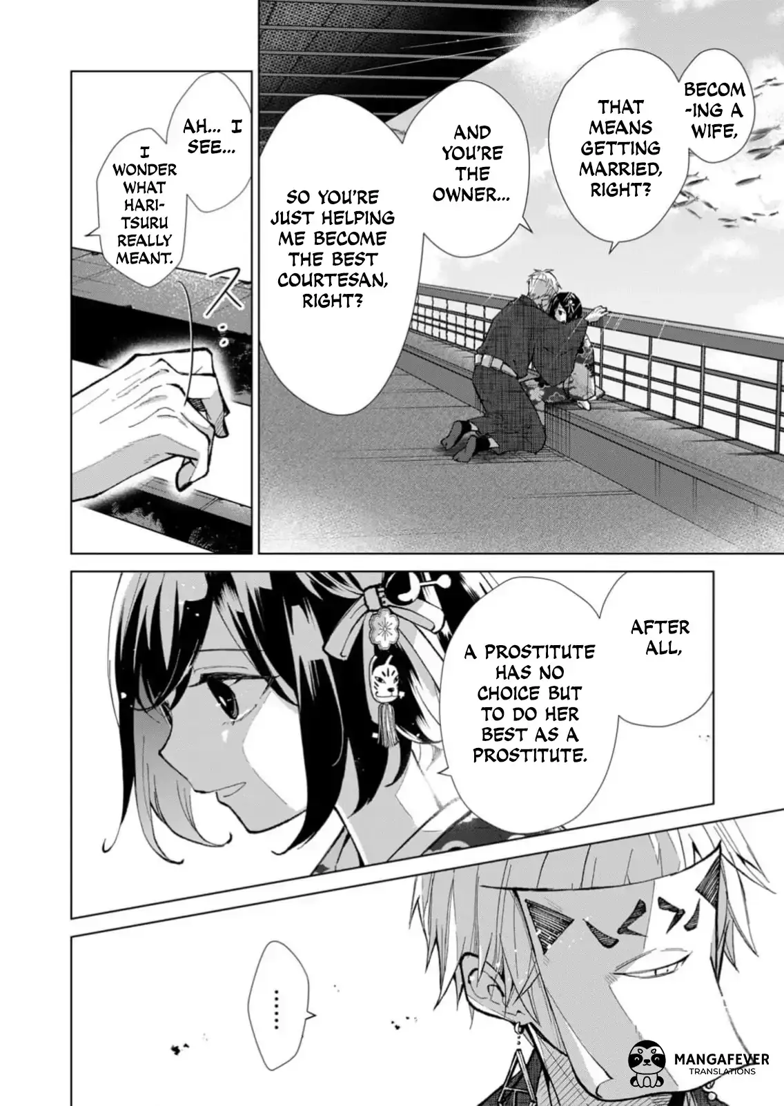 The Ugly Duckling Of The Entertainment Industry Chapter 26 page 5 - 