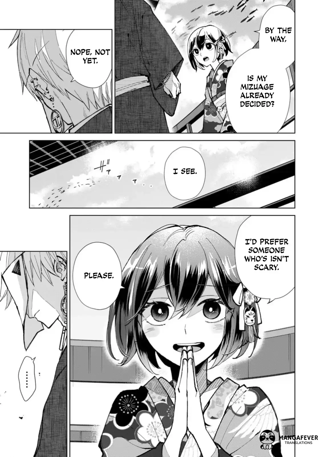 The Ugly Duckling Of The Entertainment Industry Chapter 26 page 6 - 
