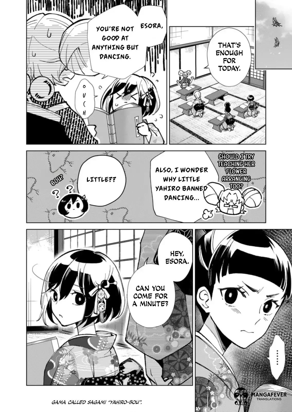 The Ugly Duckling Of The Entertainment Industry Chapter 26 page 7 - 