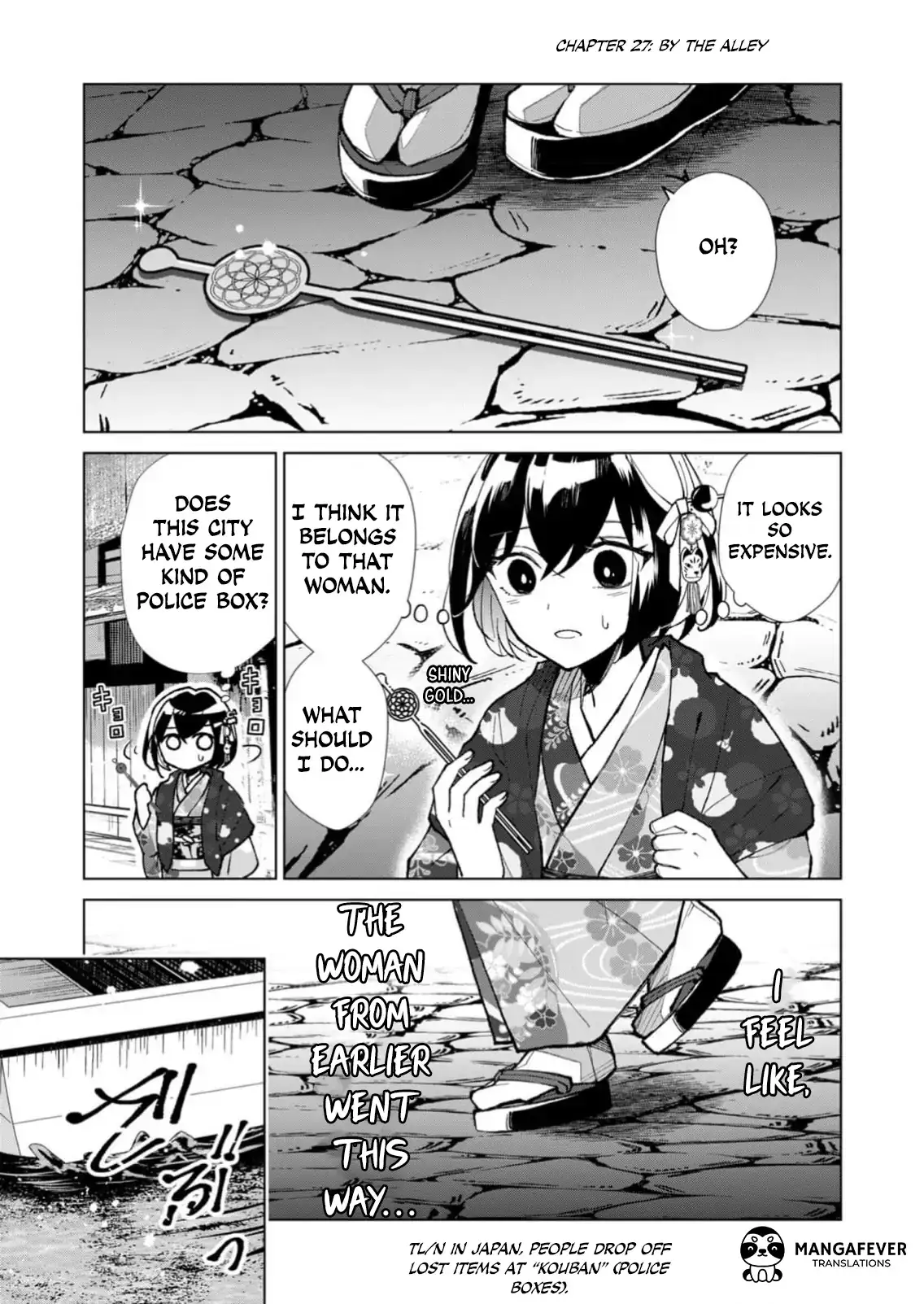 The Ugly Duckling Of The Entertainment Industry Chapter 27 page 2 - 
