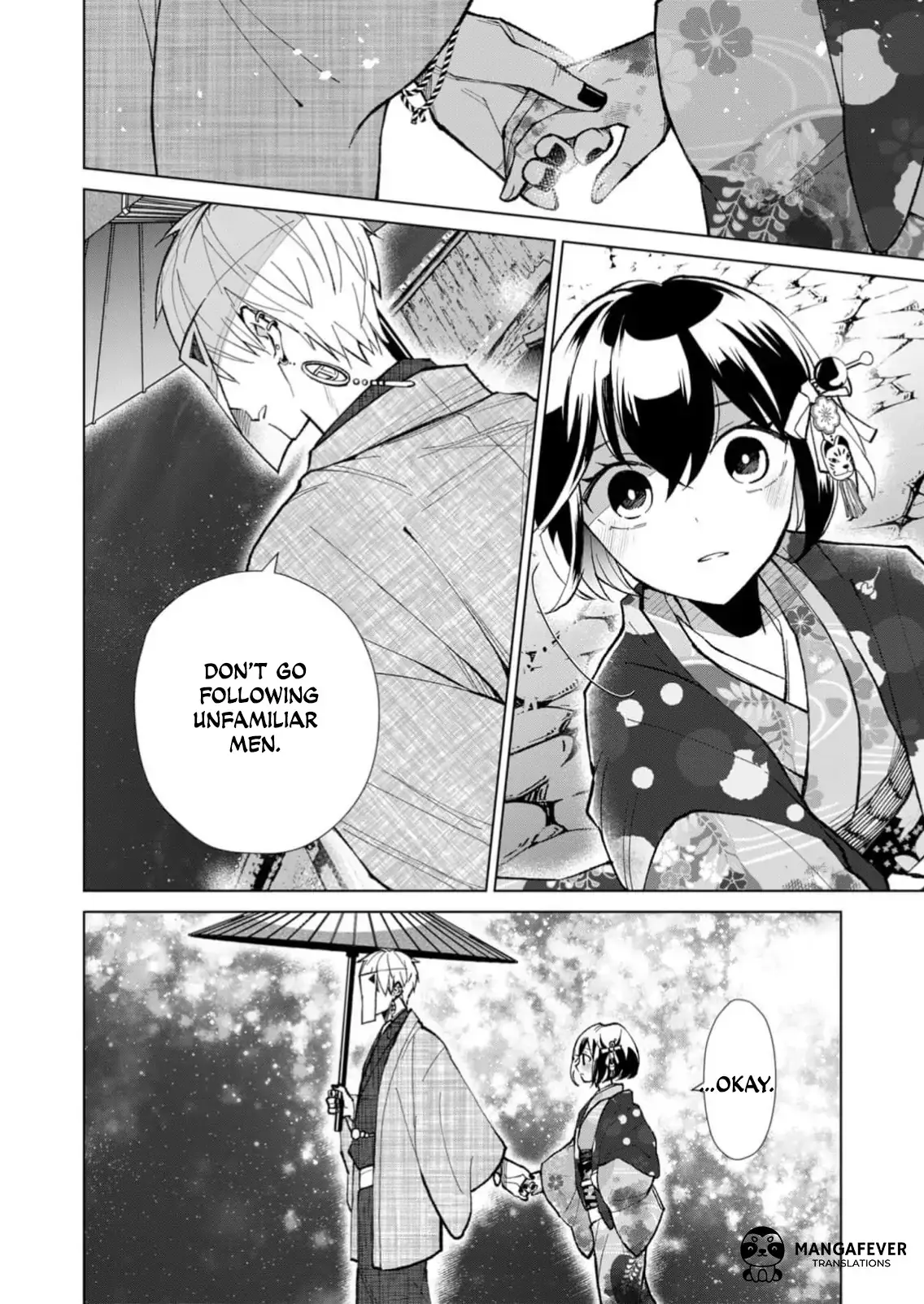 The Ugly Duckling Of The Entertainment Industry Chapter 27 page 13 - 
