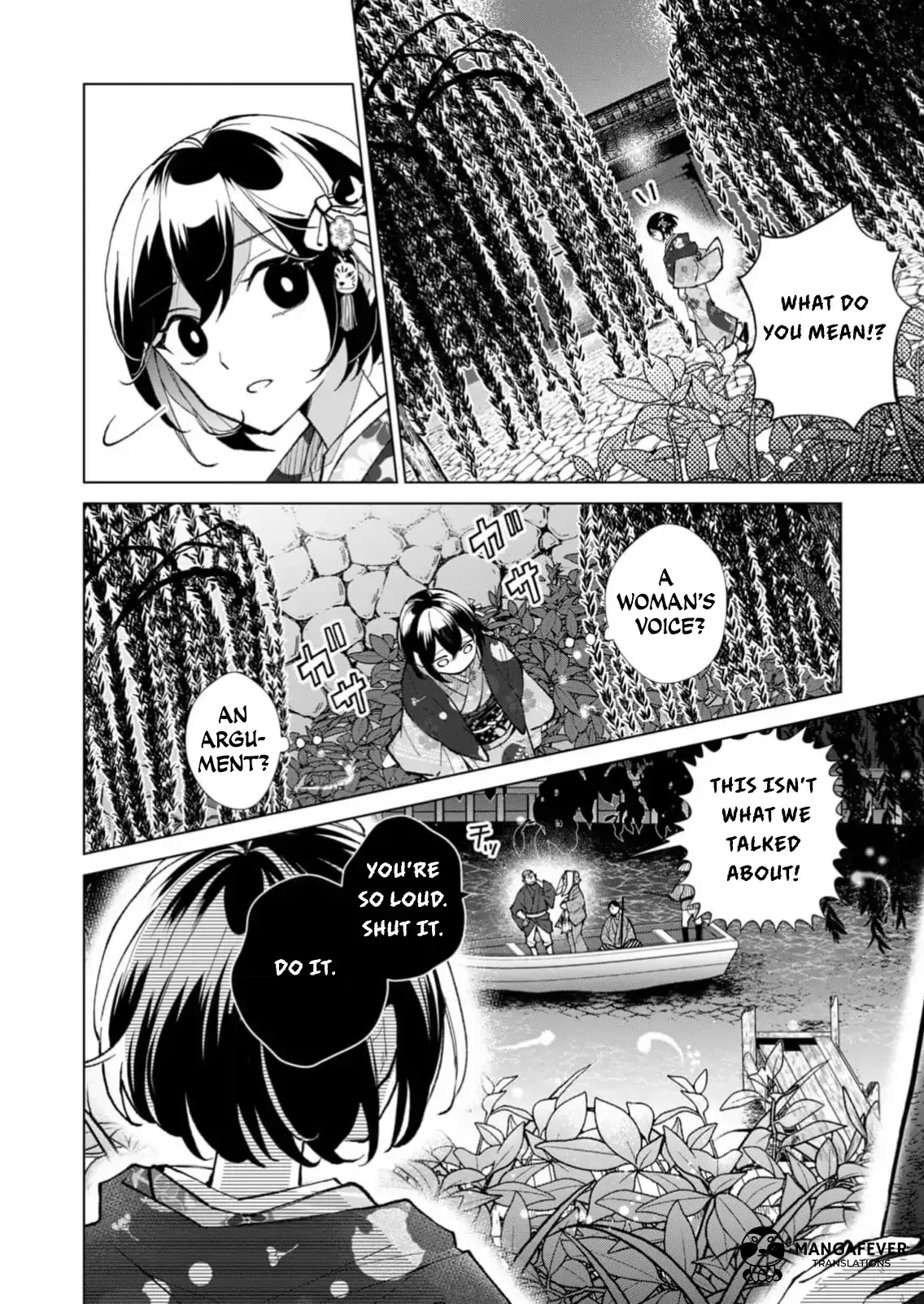 The Ugly Duckling Of The Entertainment Industry Chapter 27 page 3 - 